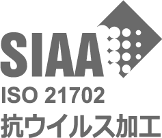 おみくじ付きスマートノベルティ 株式会社ショセキ お客様の 次の一手 をご提案